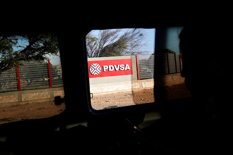 FILE PHOTO: The logo of the Venezuelan state oil company PDVSA is seen on one of their offices in Punto Fijo, Venezuela July 22, 2016. REUTERS/Carlos Jasso