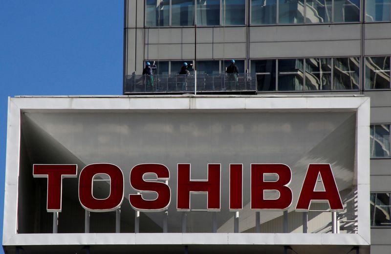 Toshiba