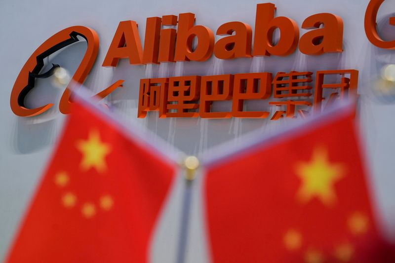 FILE PHOTO: The logo of Alibaba Group is seen at the company's headquarters in Hangzhou, Zhejiang province, China, Nov. 18, 2019. REUTERS/Aly Song