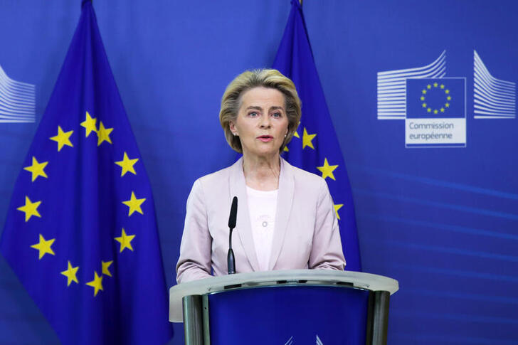 European Commission President Ursula von der Leyen makes an annoucement on the composition of the EU Commission College  in Brussels, Belgium, September 8, 2020. Aris Oikonomou/Pool via REUTERS