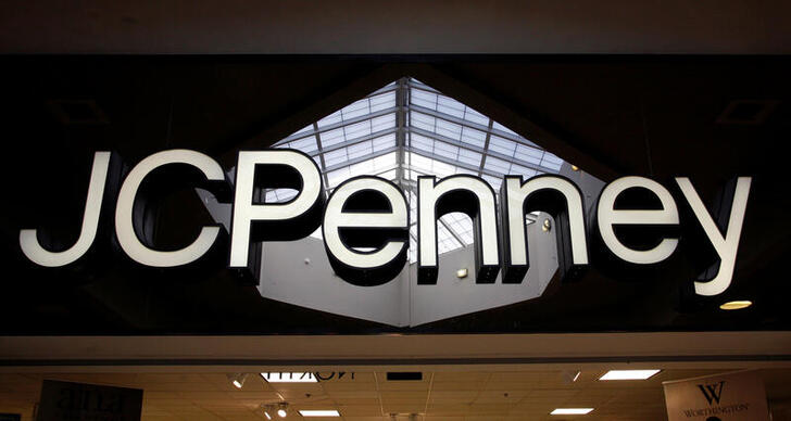 FILE PHOTO: The sign outside the J.C. Penney store is seen in Westminster, Colorado February 20, 2009. REUTERS/Rick Wilking/File Photo