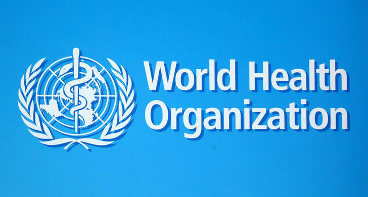 FILE PHOTO: A logo of the World Health Organization (WHO), is seen before a news conference in Geneva, Switzerland, June 25, 2020. REUTERS/Denis Balibouse/File Photo