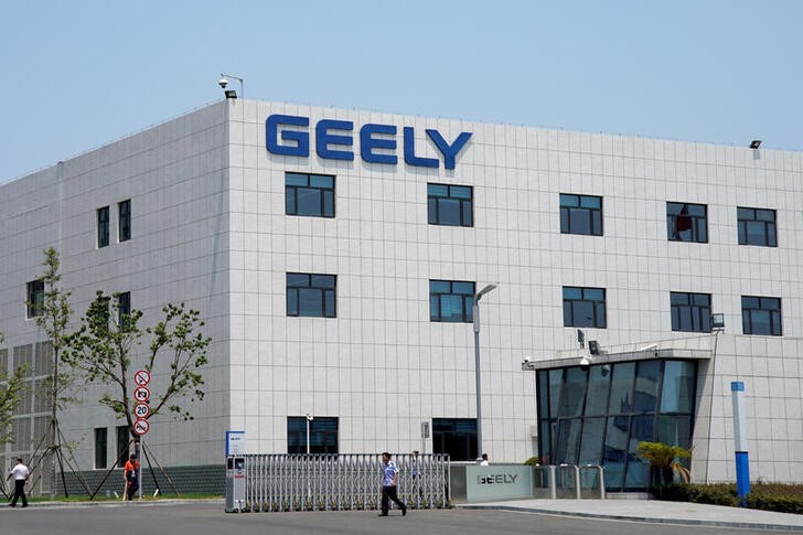 Geely