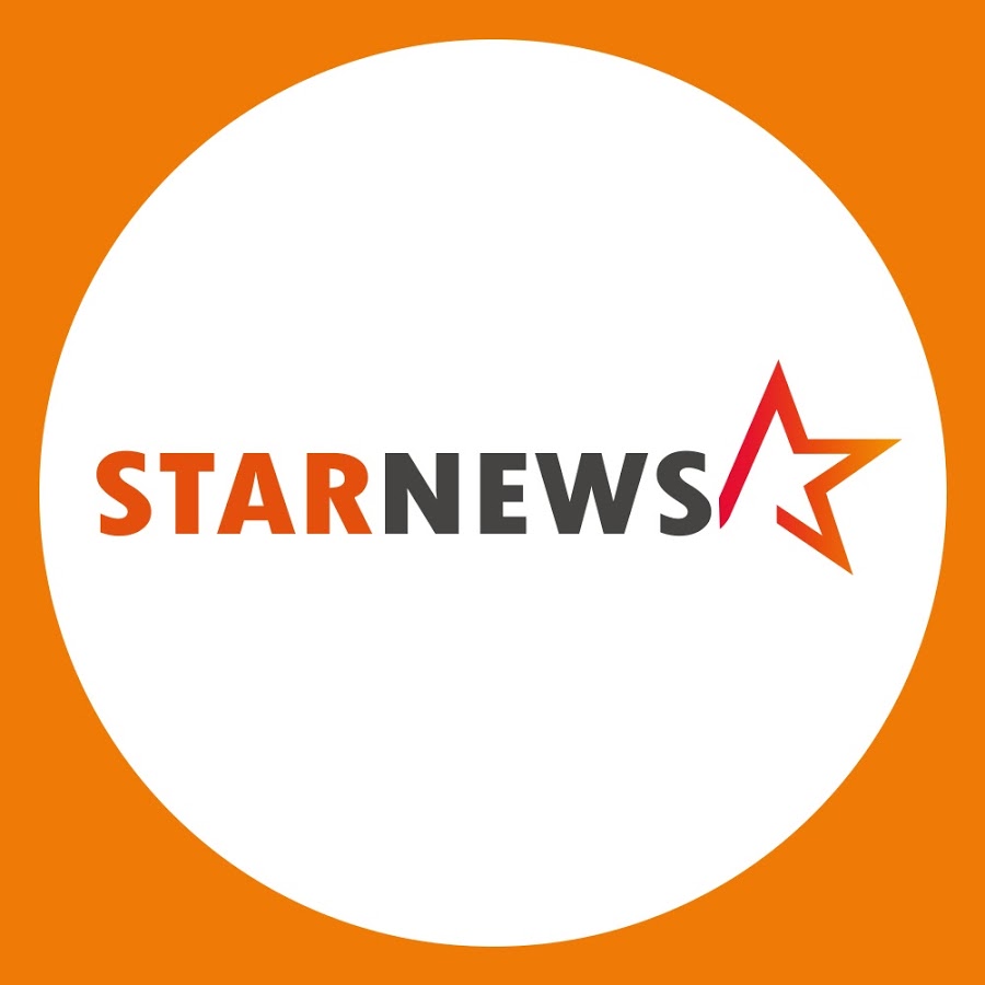 Star News - Reuters News Agency