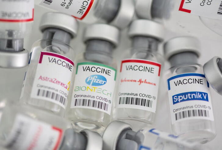 FILE PHOTO: Vials labelled 