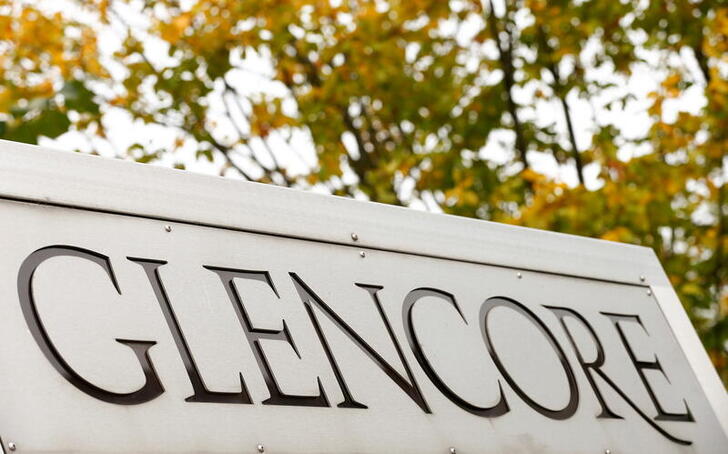 FILE PHOTO: The logo of commodities trader Glencore is pictured in front of the company's headquarters in Baar, Switzerland, September 30, 2015. REUTERS/Arnd Wiegmann/File Photo