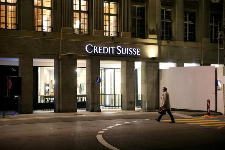 FILE PHOTO: The logo of Swiss bank Credit Suisse is seen at a branch office in Bern, Switzerland, Oct. 28, 2020. REUTERS/Arnd Wiegmann/File Photo
