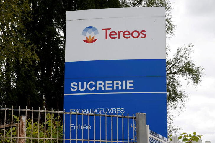 FILE PHOTO: A view shows a logo at the entrance of the Tereos sugar factory in Escaudoeuvres, Northern France, April 30, 2020. REUTERS/Pascal Rossignol/File Photo