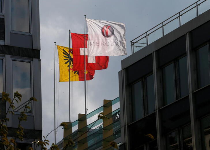 FILE PHOTO: A flag with the logo of Mercuria commodity trading house is pictured in Geneva, Switzerland, October 11, 2016.  REUTERS/Denis Balibouse/File Photo