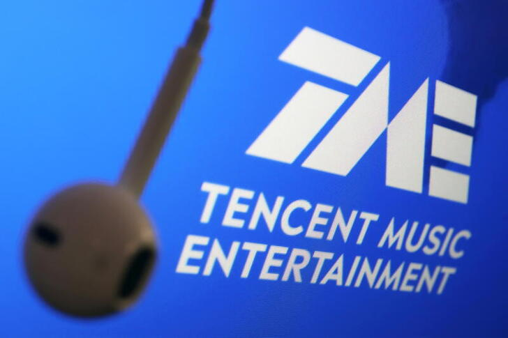 Tencent-music