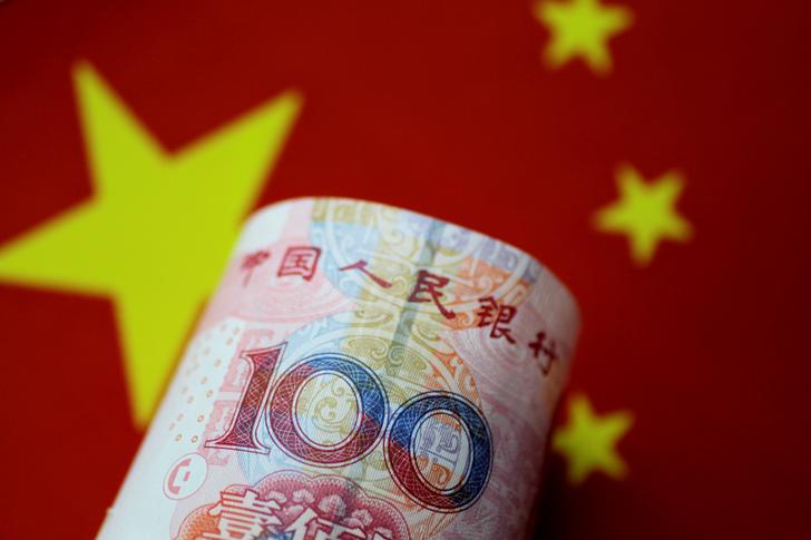 A China yuan note is seen in this illustration photo May 31, 2017.     REUTERS/Thomas White/Illustration