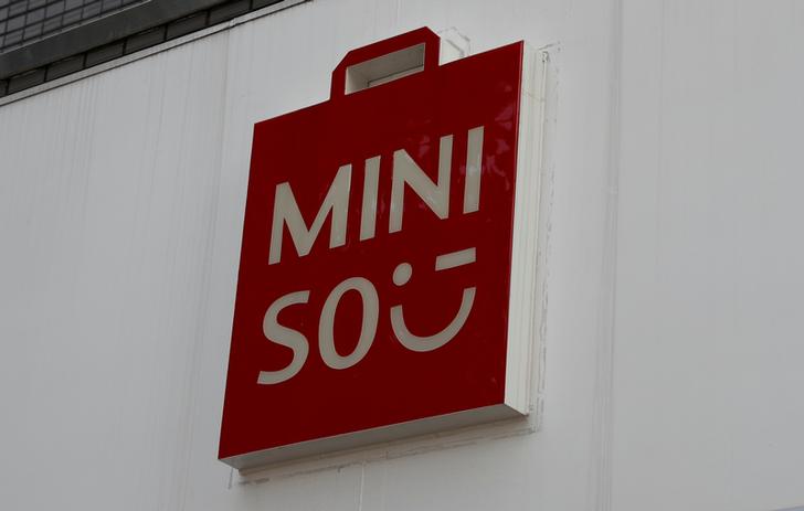 The logo of Chinese low-cost lifestyle and consumer products retailer Miniso is pictured in Tokyo, Japan August 10, 2018. REUTERS/Kim Kyung-Hoon