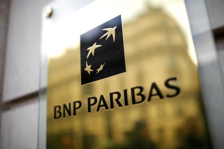 FILE PHOTO: The BNP Paribas logo is seen at a branch in Paris, France, February 4, 2020. REUTERS/Benoit Tessier/File Photo