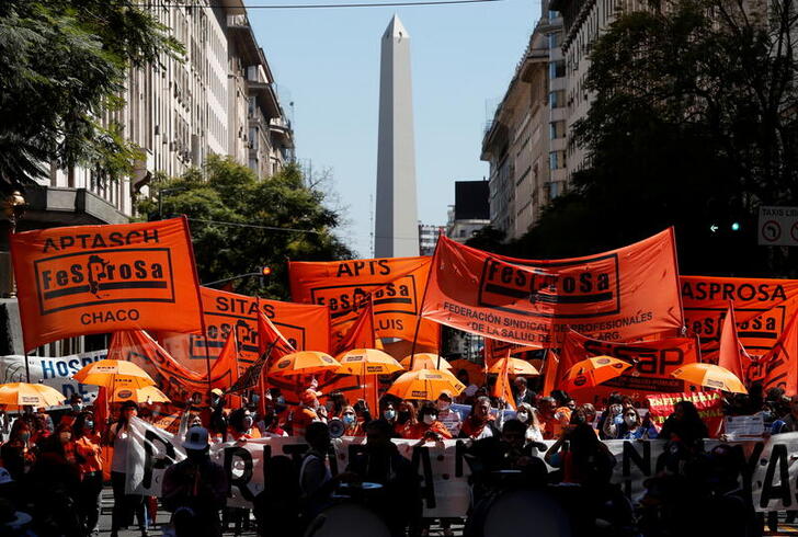 FILE PHOTO: Demonstrators protest against Argentine President Alberto Fernandez's administration and the IMF agreement amid a severe crisis of the economy, at the Obelisk, in Buenos Aires, Argentina September 21, 2021. REUTERS/Agustin Marcarian/File Photo
