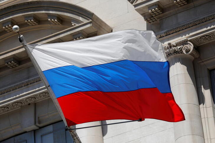 A Russian flag flies outside the Consulate General of the Russian Federation in New York after the U.S. introduced a 3-year restriction on the stay of Russian Diplomats and gave a list of 24 employees of the diplomatic mission who will need to leave the country by September 3, 2021 in Manhattan, New York City, U.S., August 2, 2021. REUTERS/Andrew Kelly