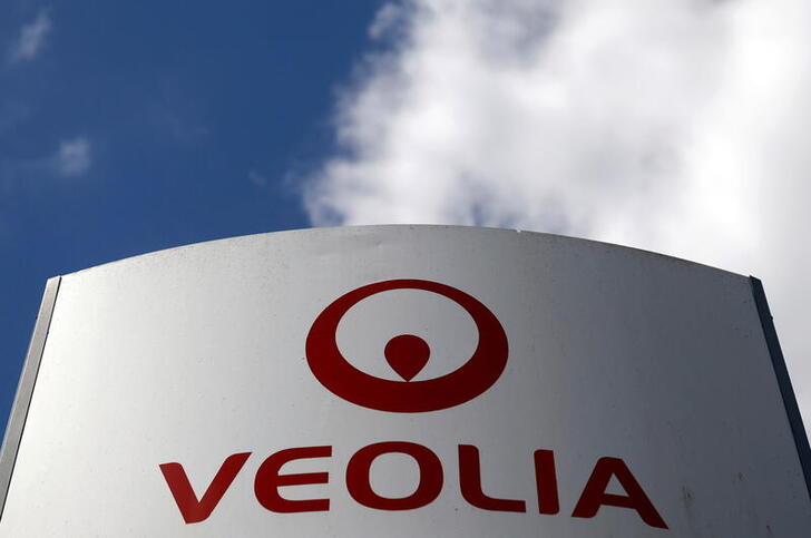 FILE PHOTO: The logo of Veolia is seen in Saint-Herblain near Nantes, France, April 12, 2021. REUTERS/Stephane Mahe/File Photo