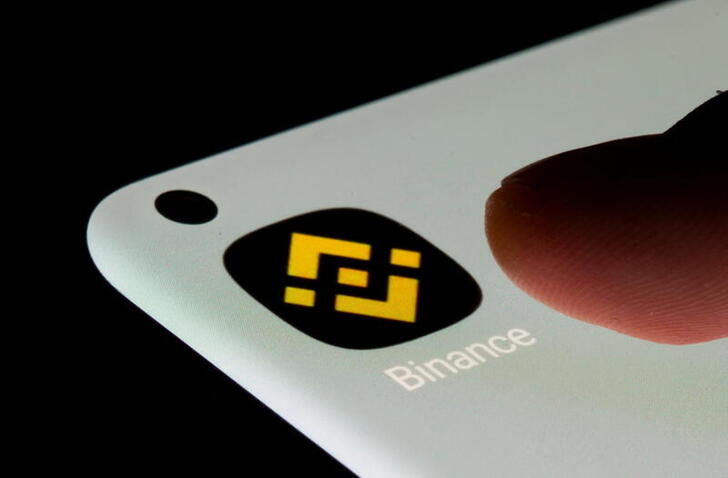 FILE PHOTO: Biance app is seen on a smartphone in this illustration taken, July 13, 2021. To match Special Report FINANCE-CRYPTO-CURRENCY/BINANCE  REUTERS/Dado Ruvic/Illustration/File Photo