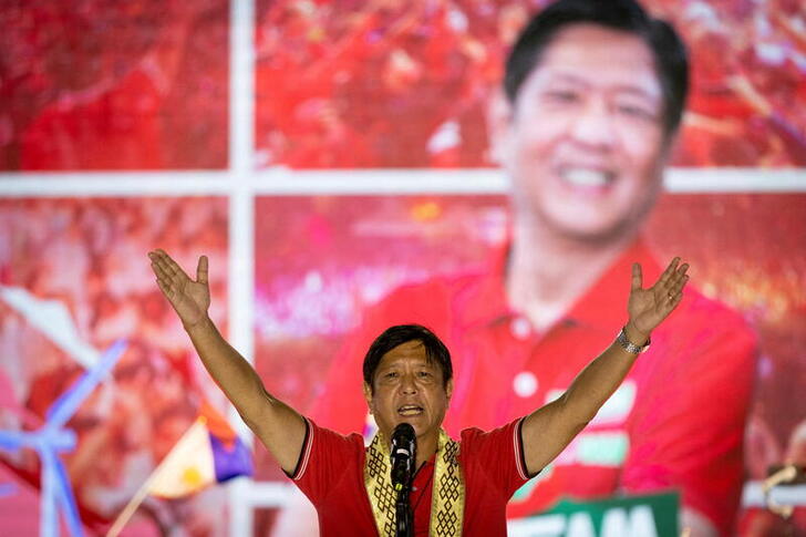 Philippine presidential candidate Ferdinand 