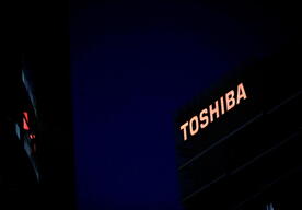 Reuters reveals Japanese buyout firms JIP, Polaris considering bids for Toshiba