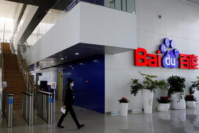 Reuters reveals Baidu in talks to sell majority stake in iQIYI, China’s answer to Netflix