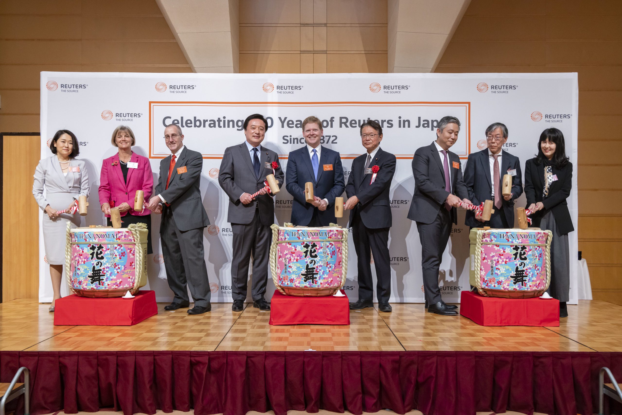 Reuters Japan 150 Event