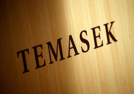 Temesak