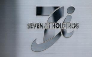 Reuters reveals ValueAct calls for Seven & i to spin off 7-Eleven retail chain