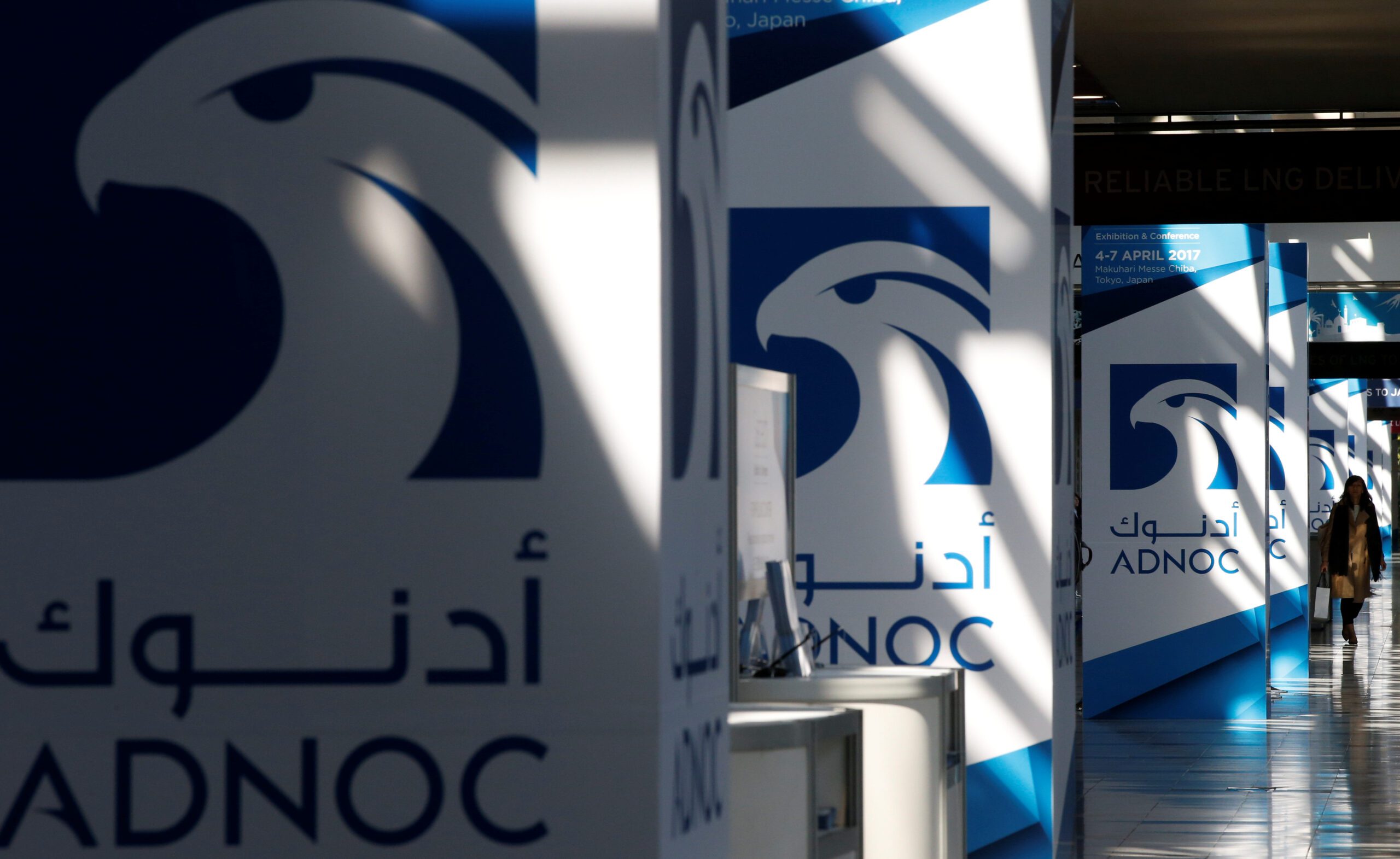 OMV, ADNOC close to agreeing deal for chemicals company tie up  | Reuters News Agency