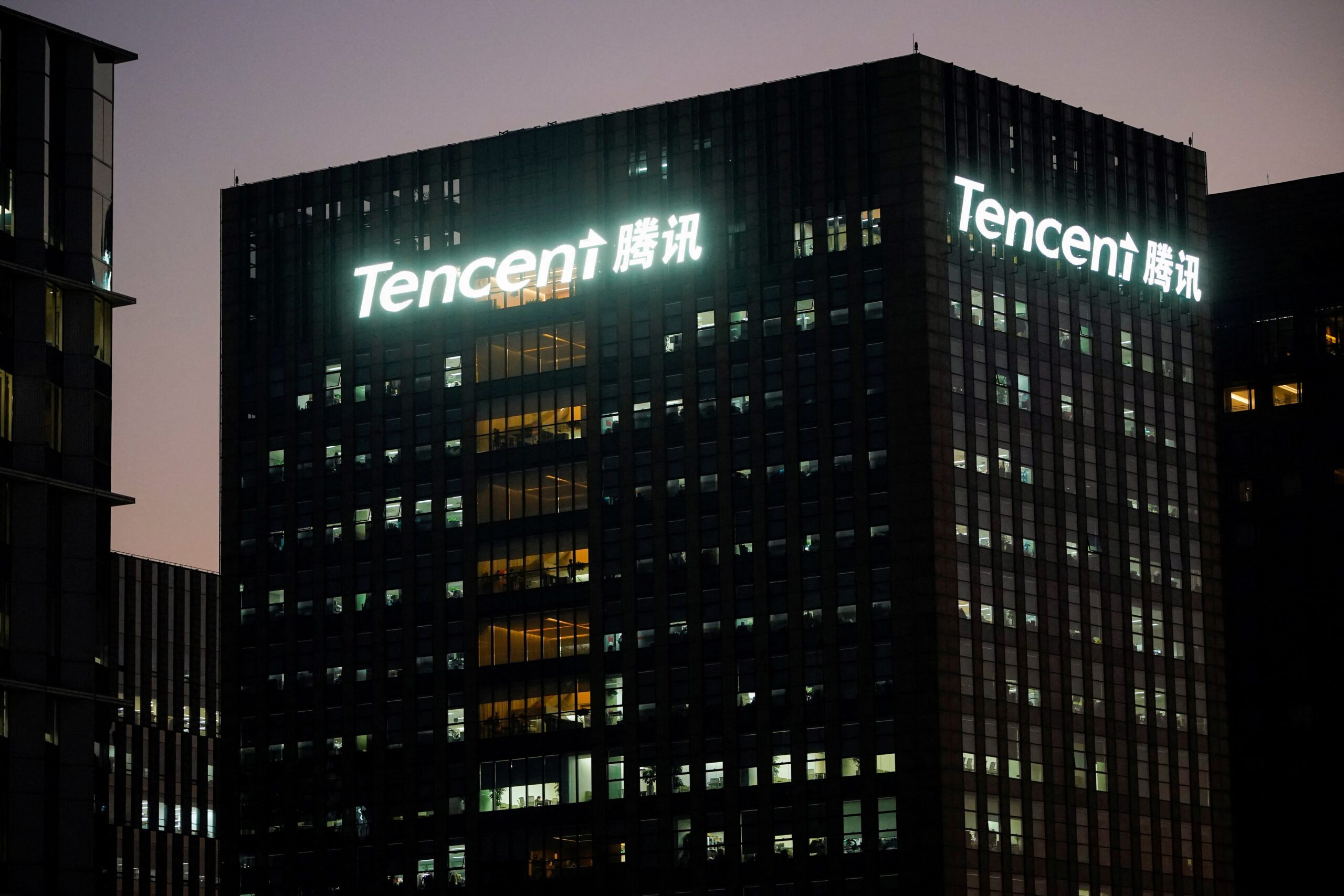 FILE PHOTO: The logo of Tencent is seen at a Tencent office in Shanghai, China, Dec. 13, 2021. REUTERS/Aly Song/File Photo