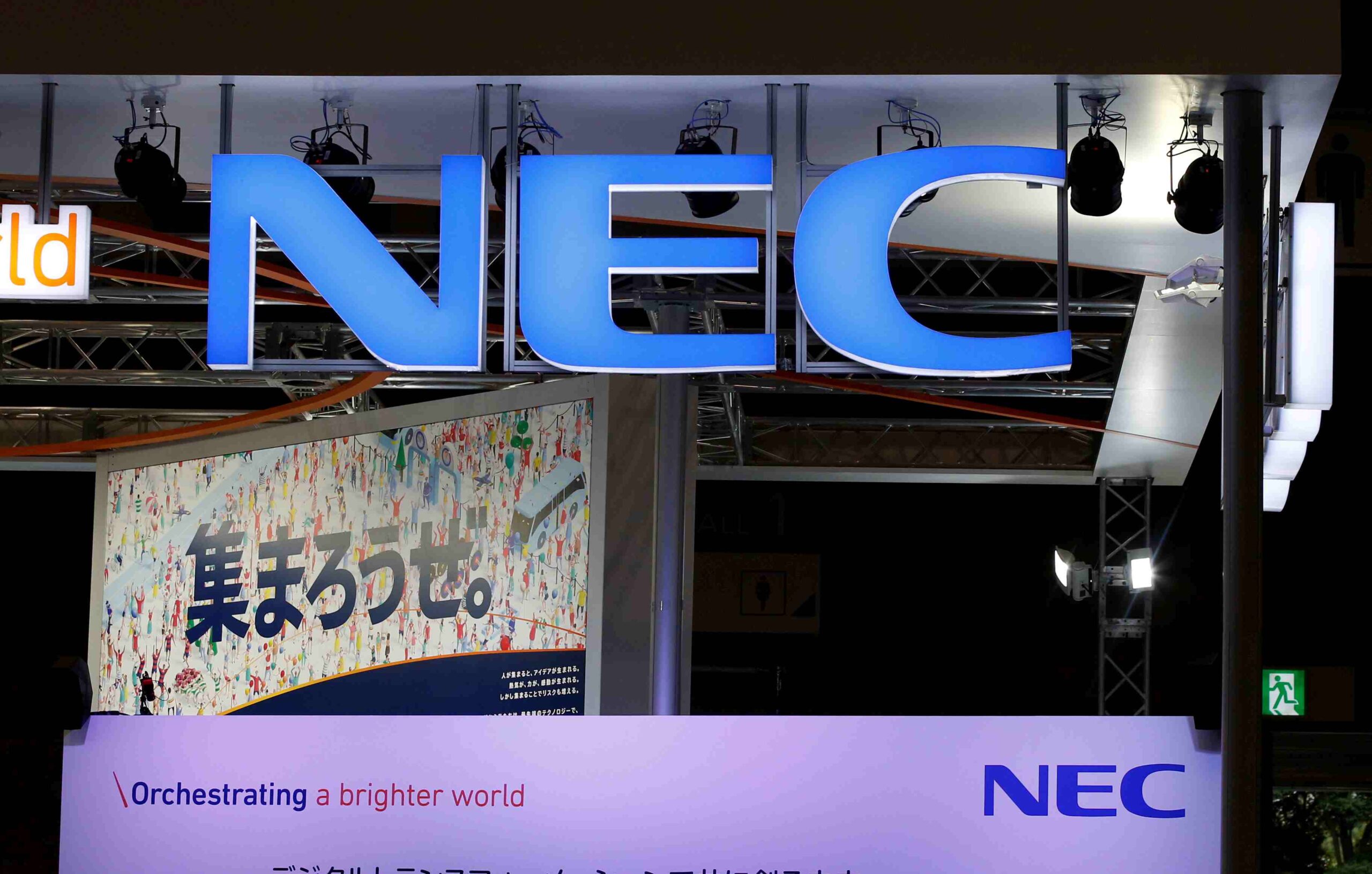 NEC spurned private equity offers before selling discounted stake in iPhone supplier, sources say