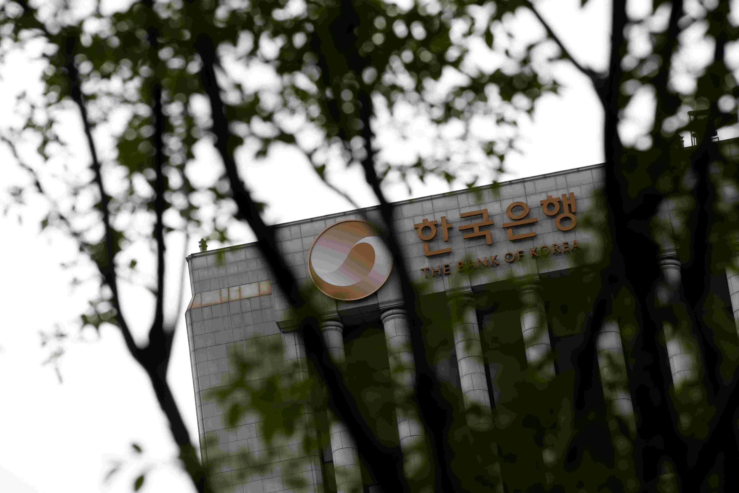 Bank of Korea considering forward guidance overhaul 