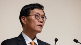 Reuters reveals Bank of Korea ready to adjust tightening pace, hopes for peak rate near 3.5%